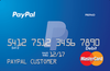 PayPal VCC For Verification - digi2best